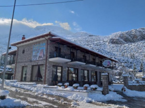 Hotels in Lilaia